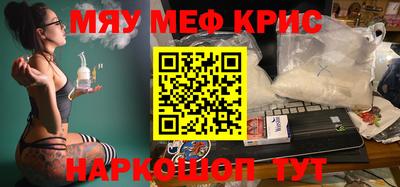 ECSTASY Будённовск