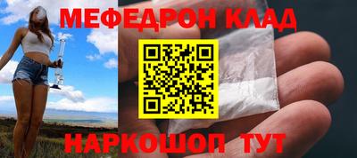 ECSTASY Будённовск