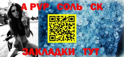 ECSTASY Будённовск