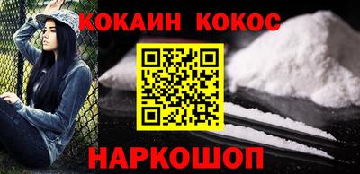 спиды Бузулук