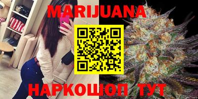 мет Бугуруслан