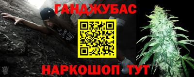 ECSTASY Будённовск