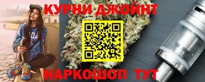спиды Бузулук