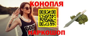 мет Бугуруслан