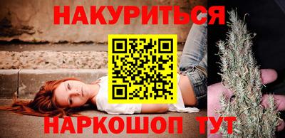 ECSTASY Будённовск