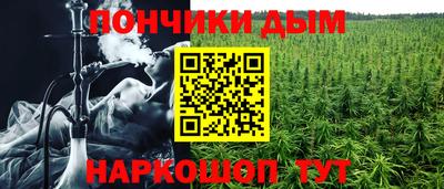 мет Бугуруслан