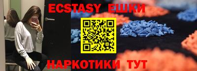 мет Бугуруслан