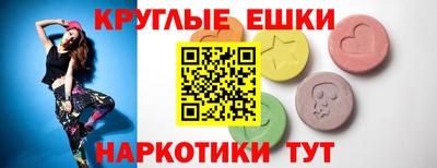 мет Бугуруслан