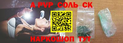 ECSTASY Будённовск