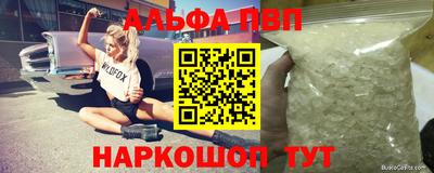 ECSTASY Будённовск