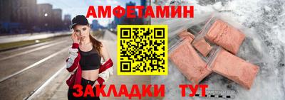 ECSTASY Будённовск