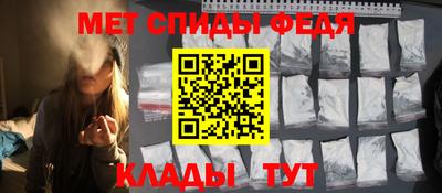 ECSTASY Будённовск