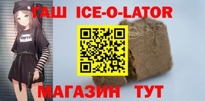 ECSTASY Будённовск