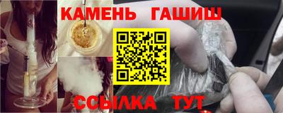мет Бугуруслан