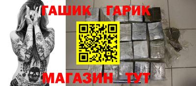 ECSTASY Будённовск