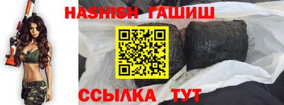 ECSTASY Будённовск