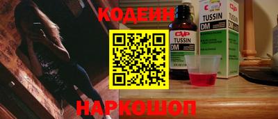 ECSTASY Будённовск