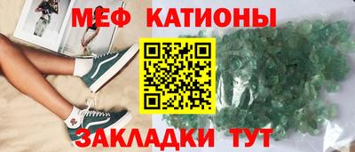 спиды Бузулук